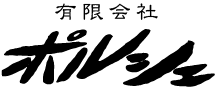 UTC メール